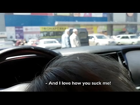 ❤️ Супермаркеттин сыртындагы унаа токтотуучу жайда ️ Силиктөө ky.xxxtun.ru ☑